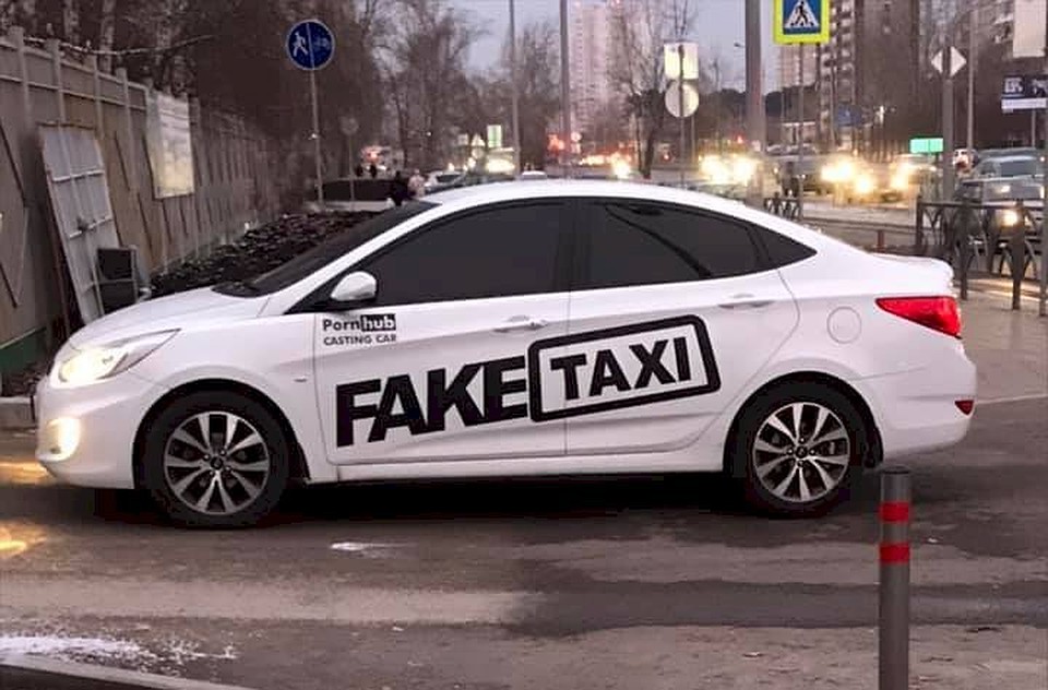 В Самаре обсудили идею секс-такси