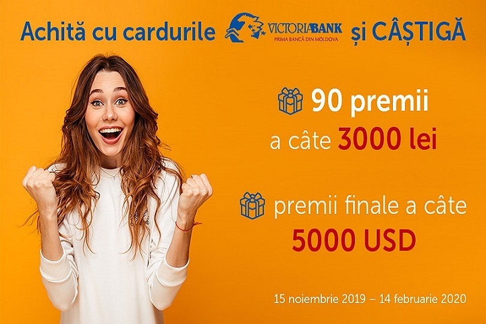 Cumparaturile cu cardurile de la Victoriabank iti aduc cadouri cu zerouri.