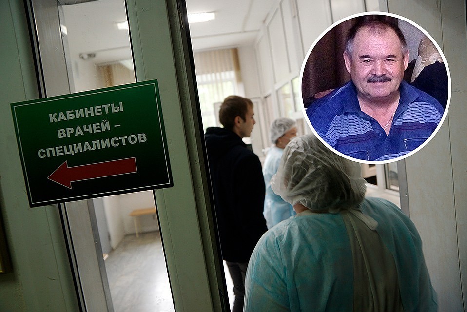 Михаил Шульга не смог попасть к кардиологу. Фото: Алексей БУЛАТОВ/архив героя публикации