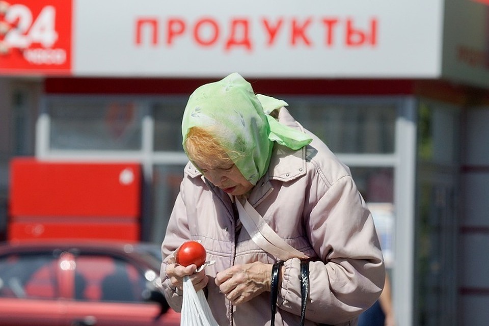 В Екатеринбурге выбрали нового оператора Единой соцкарты