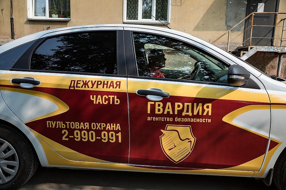 Нарушителей задержали сотрудники Агентства Безопасности ГВАРДИЯ. Фото: Агентство Безопасности ГВАРДИЯ.