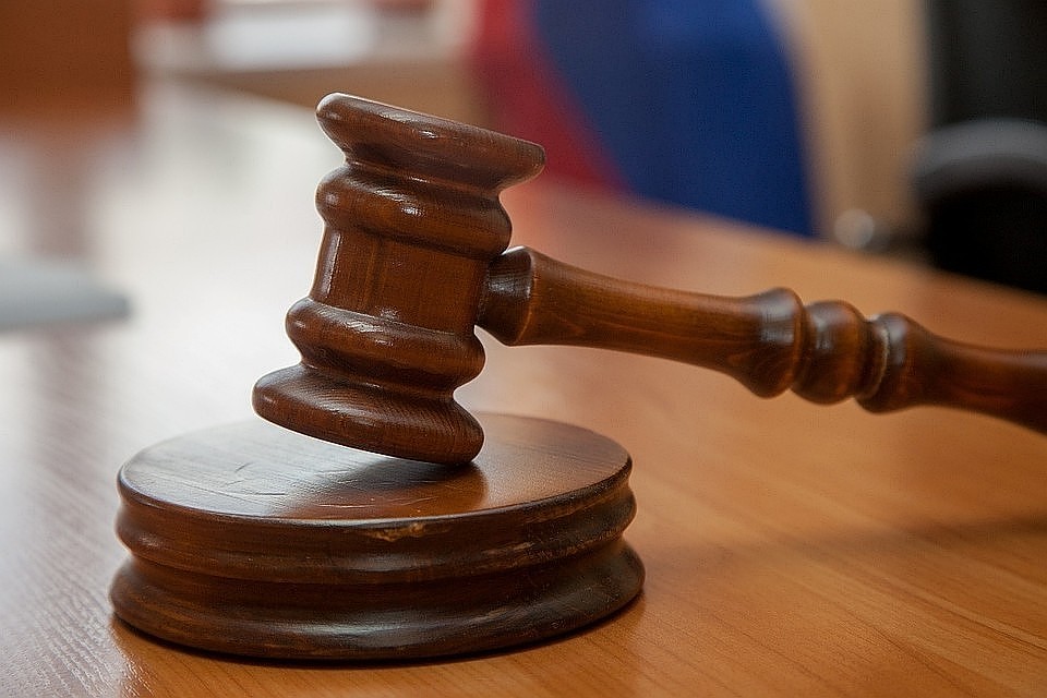 Суд вынес приговор только с третьего раза.