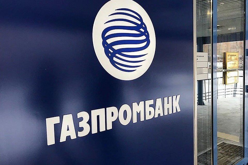 В рейтинг попало 50 лучших работодателей. Фото: Сергей Гончаров/ТАСС