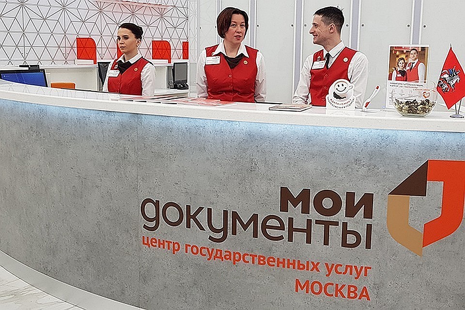 Нововведения содержит законопроект о госуслугах, разработанный Минэкономразвития