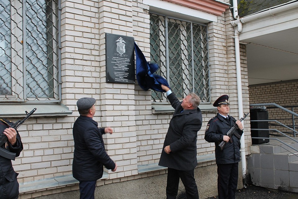 Фото: "Вологодская правда"
