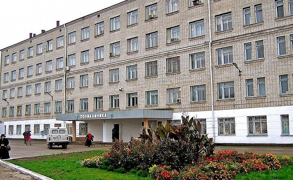 Усть-Лабинская ЦРБ. Фото: администрация Усть-Лабинска