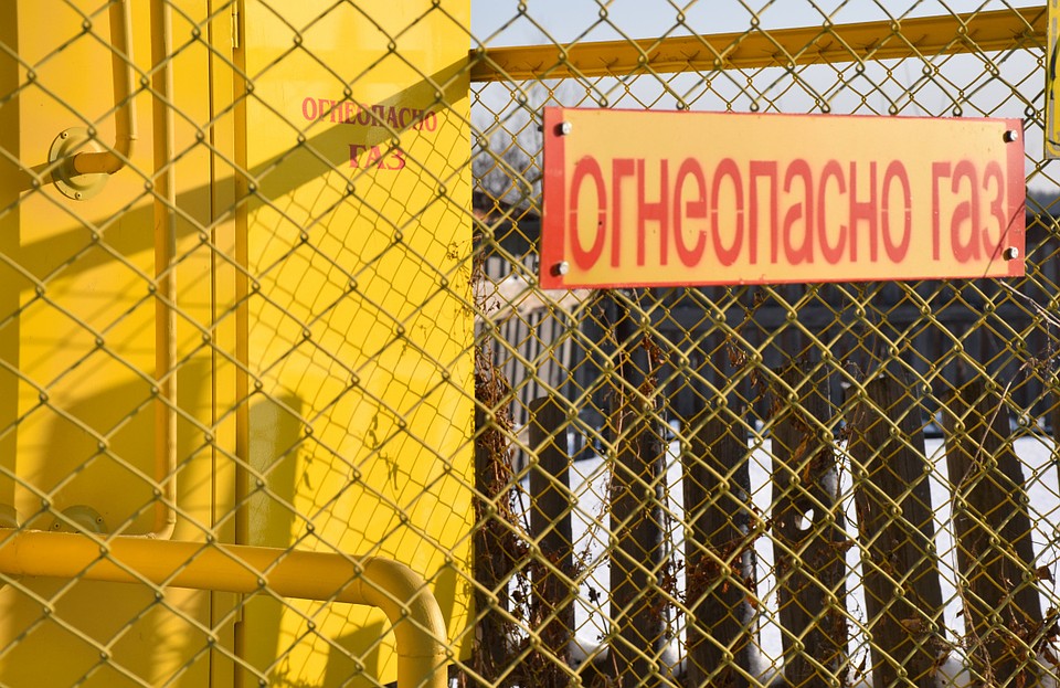 Фото: Минстрой Алтайского края