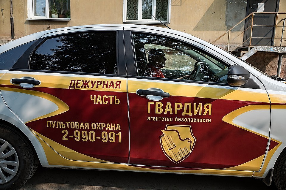 На подмогу охранник вызвал группу быстрого реагирования Агентства Безопасности ГВАРДИЯ. Фото: Агентство Безопасности ГВАРДИЯ.