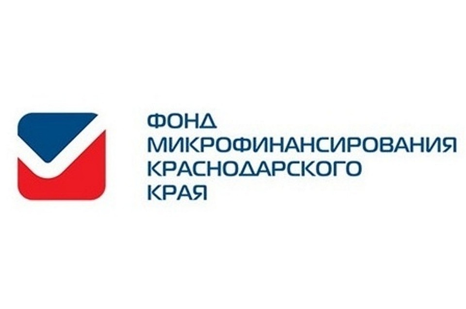 Фото: admkrai.krasnodar.ru