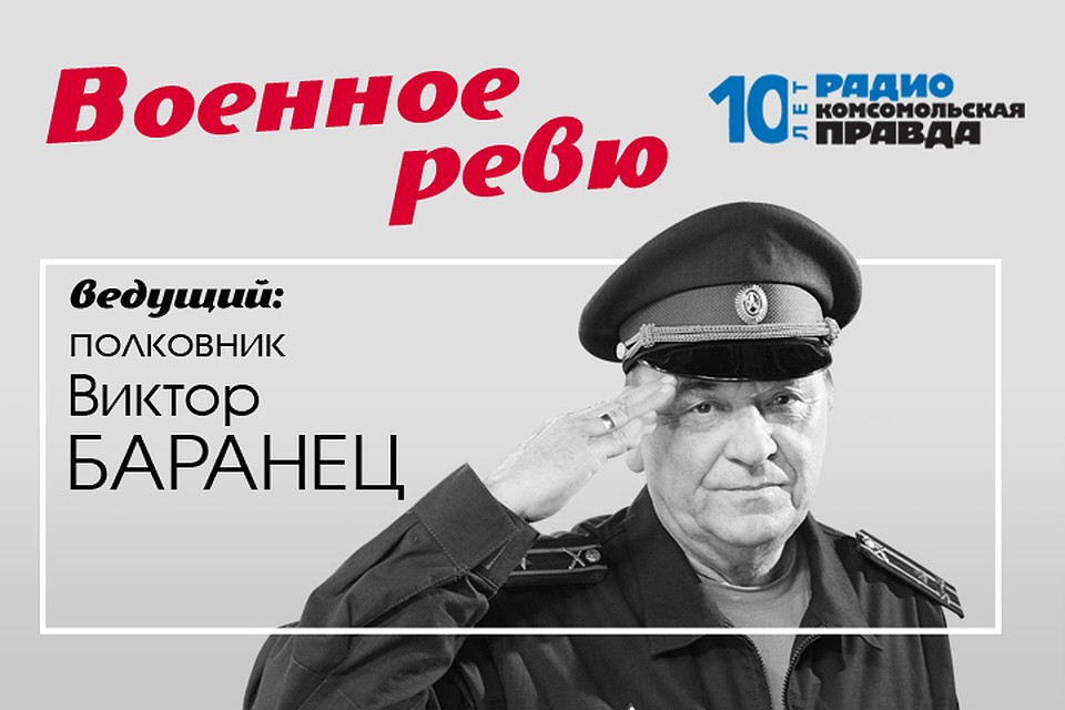 В России создан комплекс «Ярс» для базирования в вагоне.