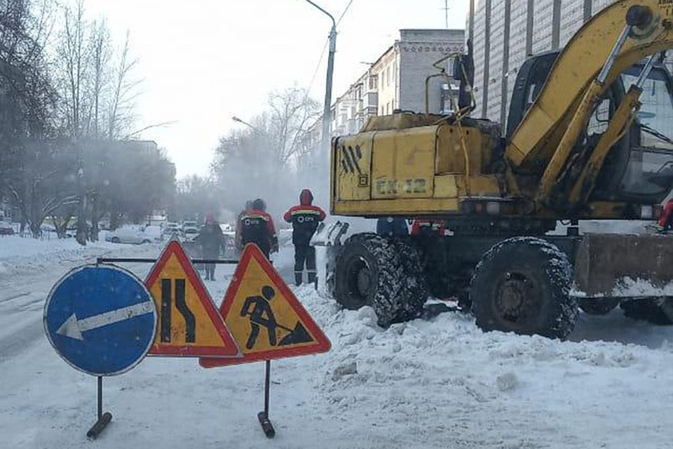 Повреждение на теплосети