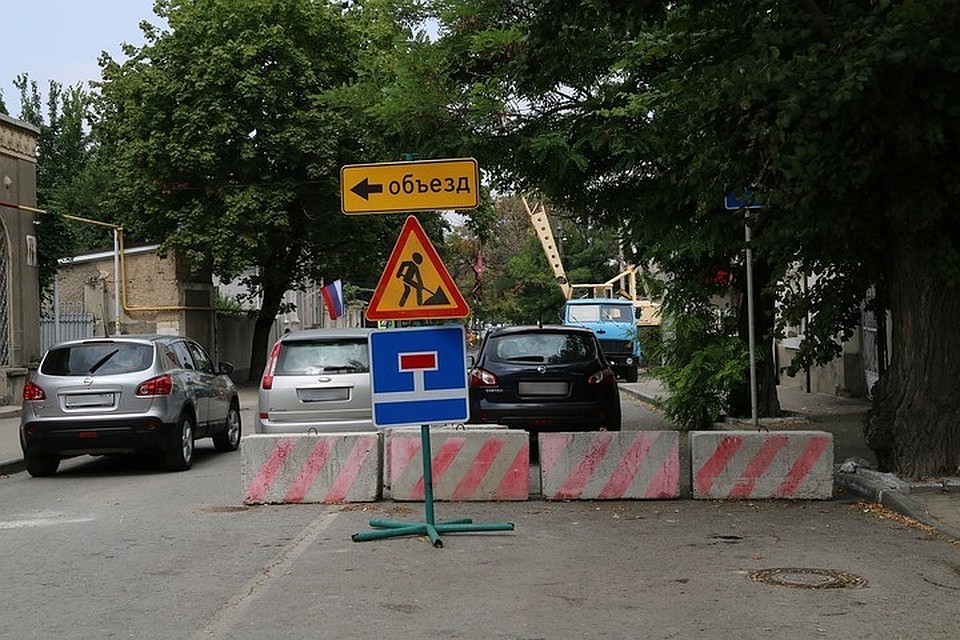 Фото: Иван КОСТОГРЫЗОВ