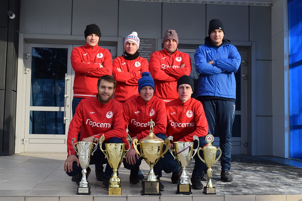 Великолепная команда футболистов "Горсетей"