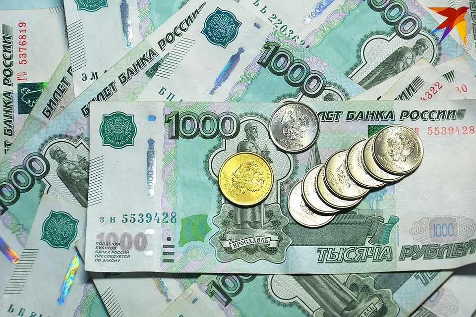 Областной бюджет прогнозируется сбалансированным