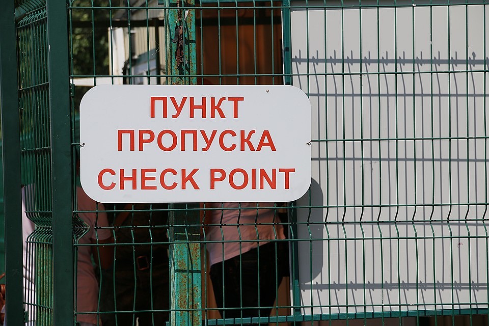 В Челябинской области задержали мигранта-нелегала.