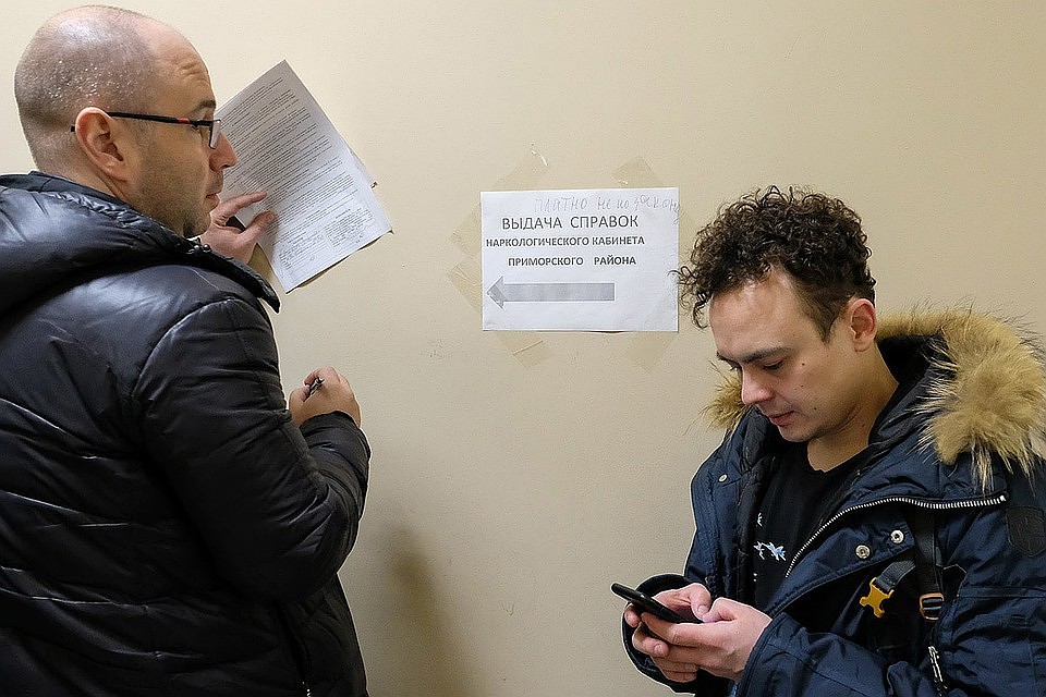 Пока водители могут не переживать, справки от нарколога не подорожают