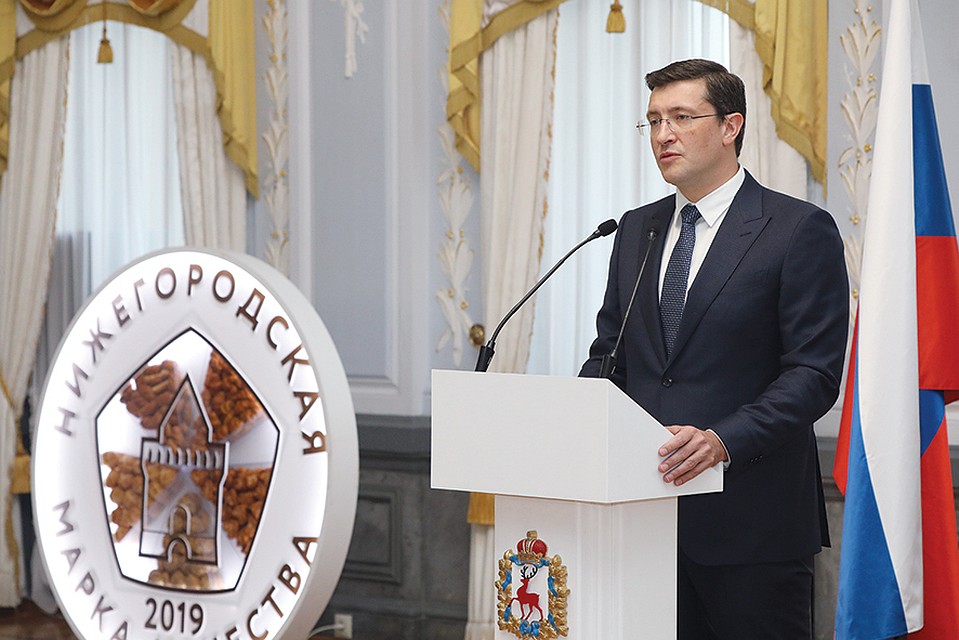 АПЗ стал победителем конкурса «Нижегородская марка качества»