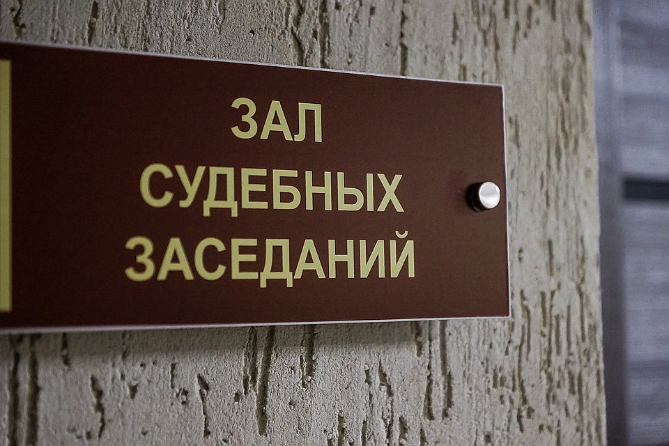 На суде мужчина заявил, что не хотел убивать супругу
