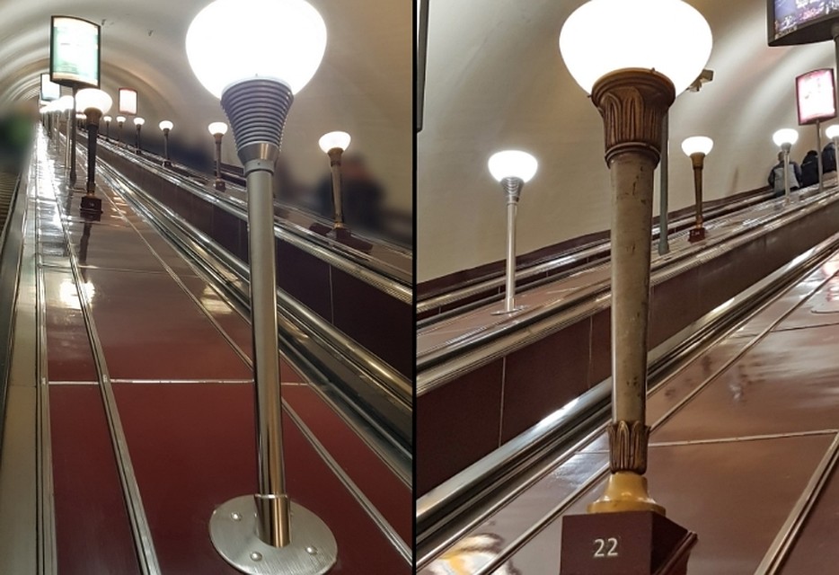 Вместо красивых факелов в некоторых местах станции метро теперь яркие, но скучные светильники. Фото: vk.com/id213322136