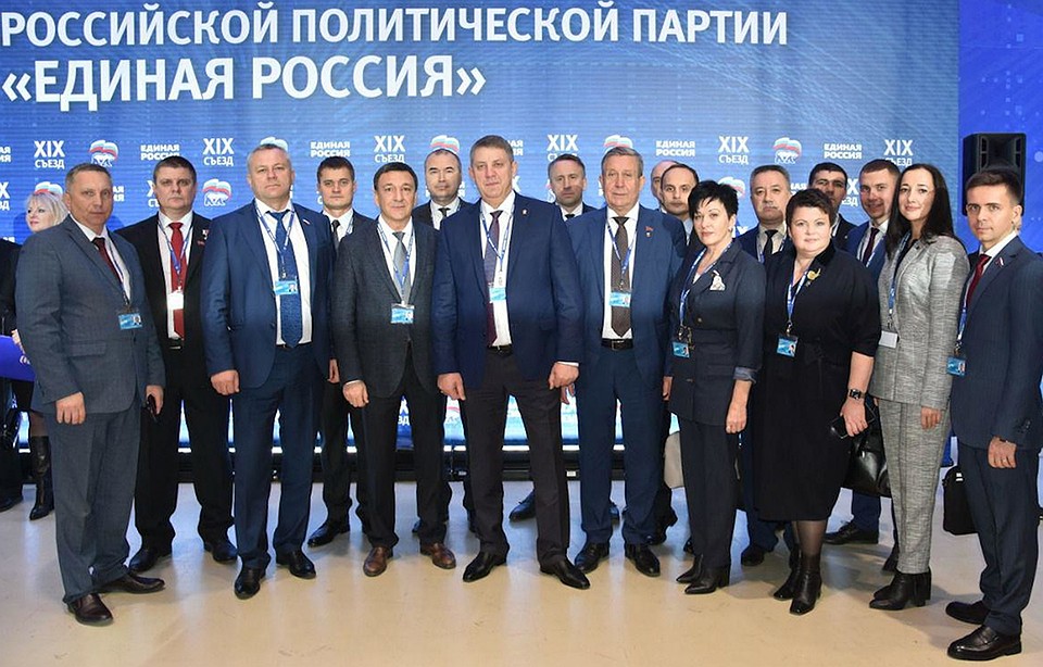 Фото: пресс-служба губернатора и правительства Брянской области.