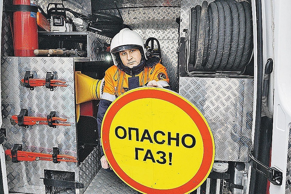 На месте ЧП работают аварийные бригады компании "СВГК"