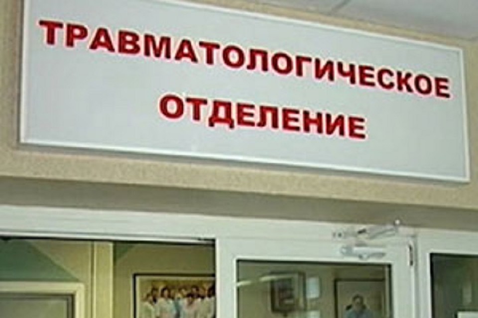 Студент оказался в больнице (Фото: МВД Приднестровья).