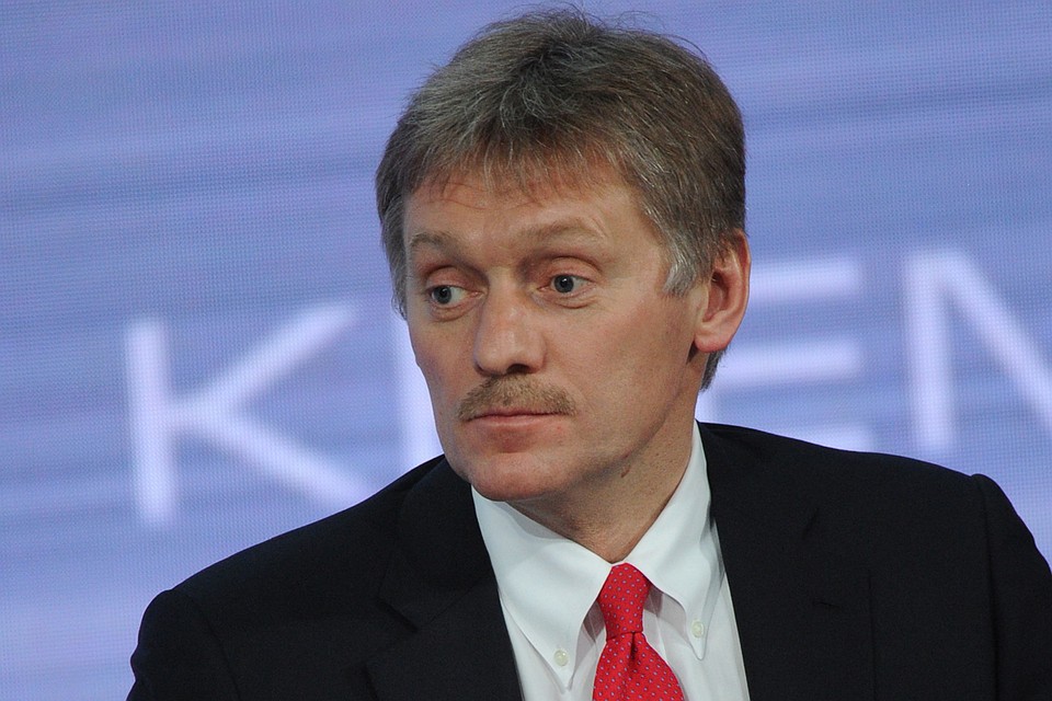Дмитрий Песков.
