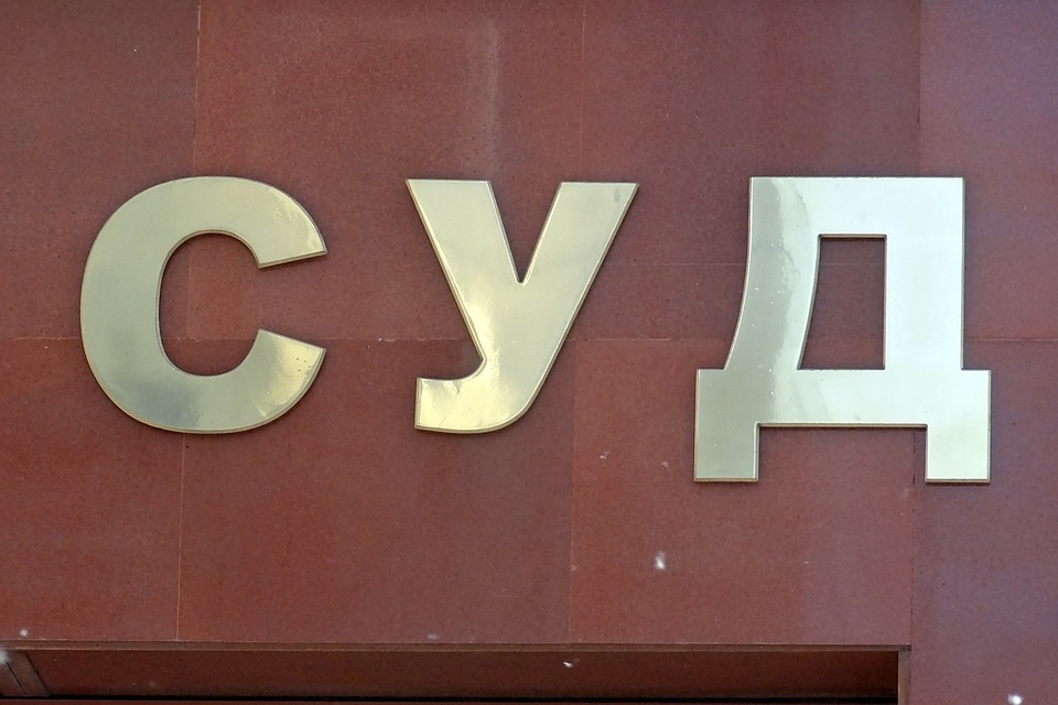 Житель Сургута пытался сбыть крупную партию наркотиков в Нефтеюганске