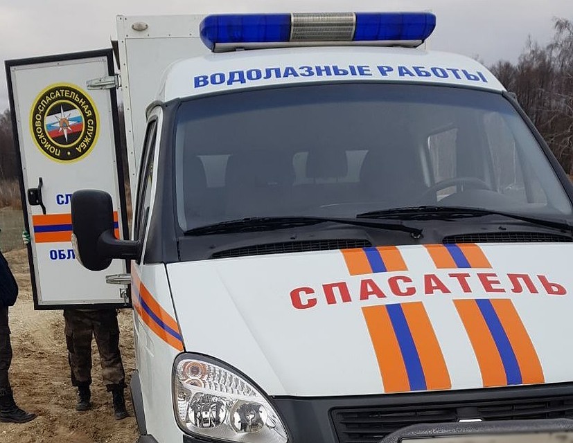 Фото пресс-службы Главного управления МЧС России по Белгородской области.