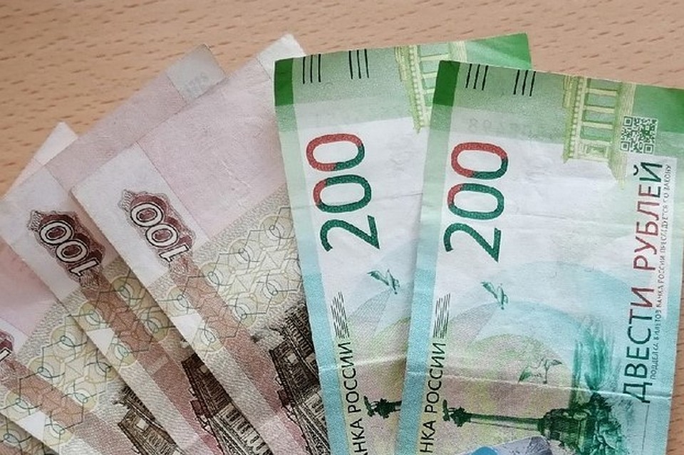 За кражу денег могут дать 2 года тюрьмы.