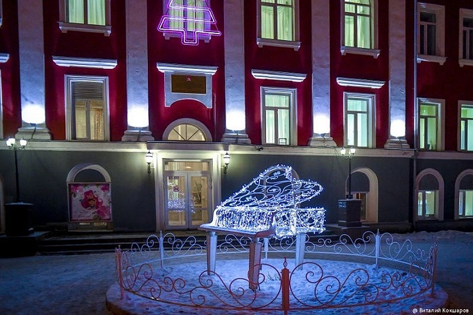 Фото: администрации Перми