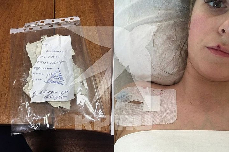 Сибиряка обвиняют в том, что он сломал руку врачу. Фото: