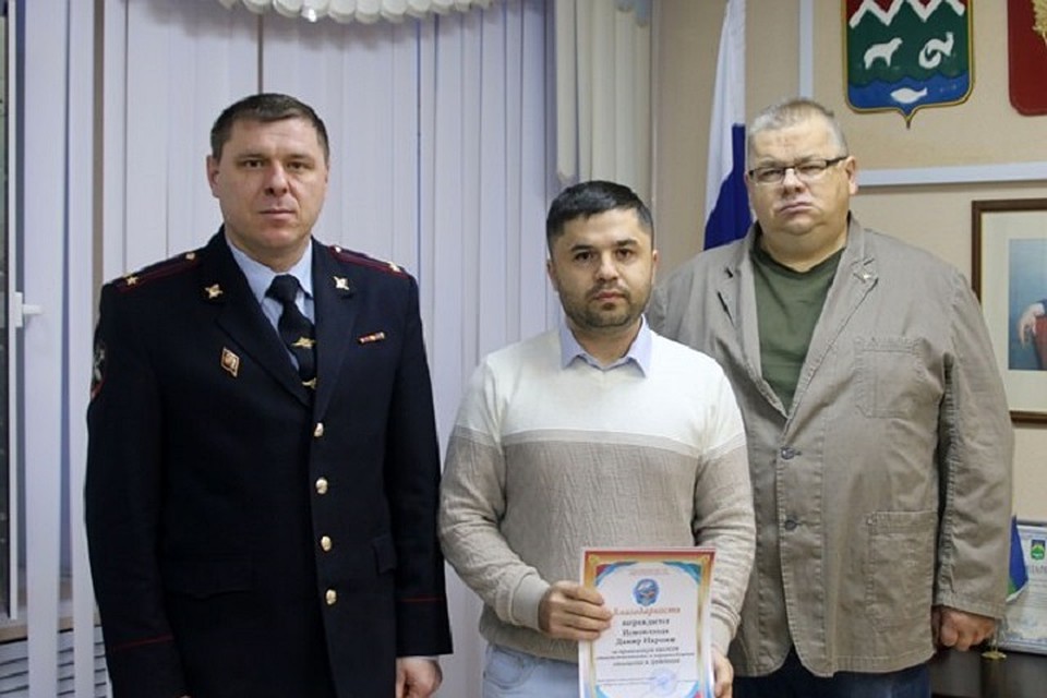 Таксист из Ханты-Мансийска спас старушку от мошенников. Фото с сайта УМВД по ХМАО-Югры