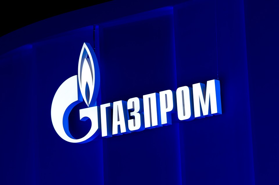 В государстве Украина поведали о проблемах взыскания долгов с «Газпрома» в судах Европы В государстве Украина поведали о проблемах взыскания долгов с «Газпрома» в судах Европы