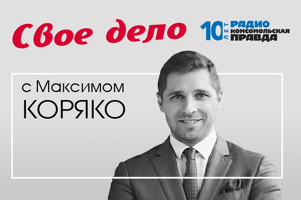 Цифровые двойники городов: мобильные приложения, помогающие туристам.