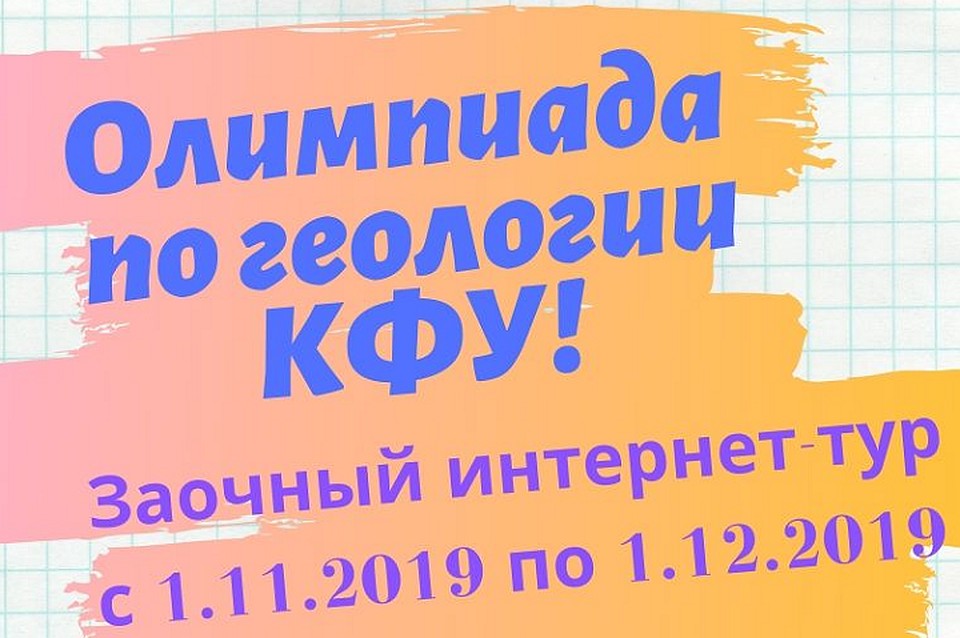Фото: Из материалов пресс-службы