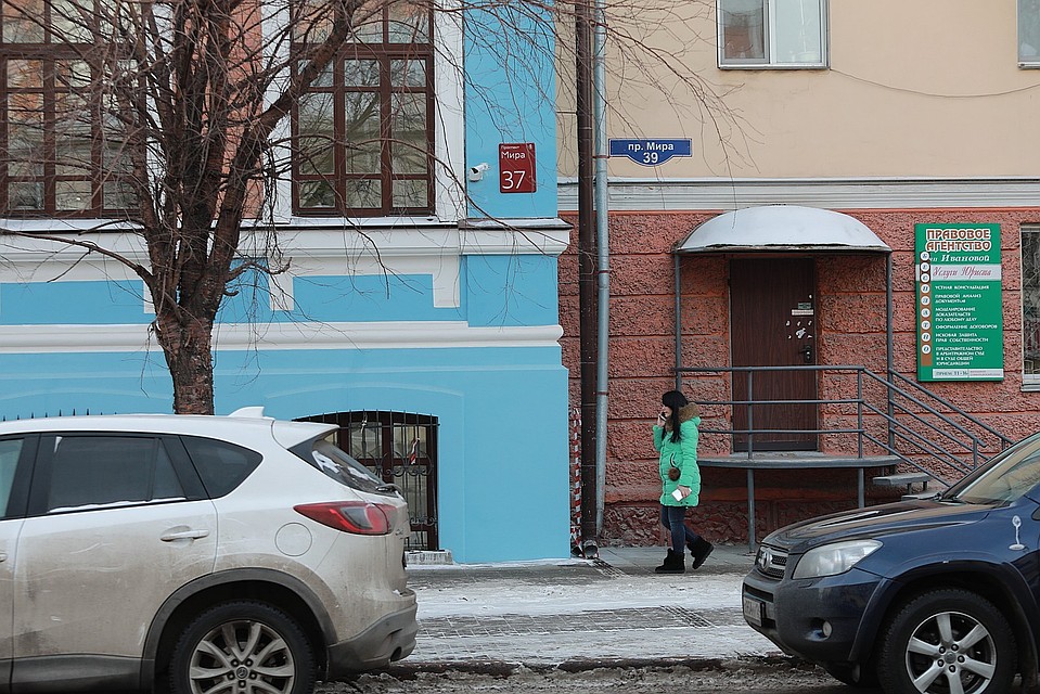 107,1 FM