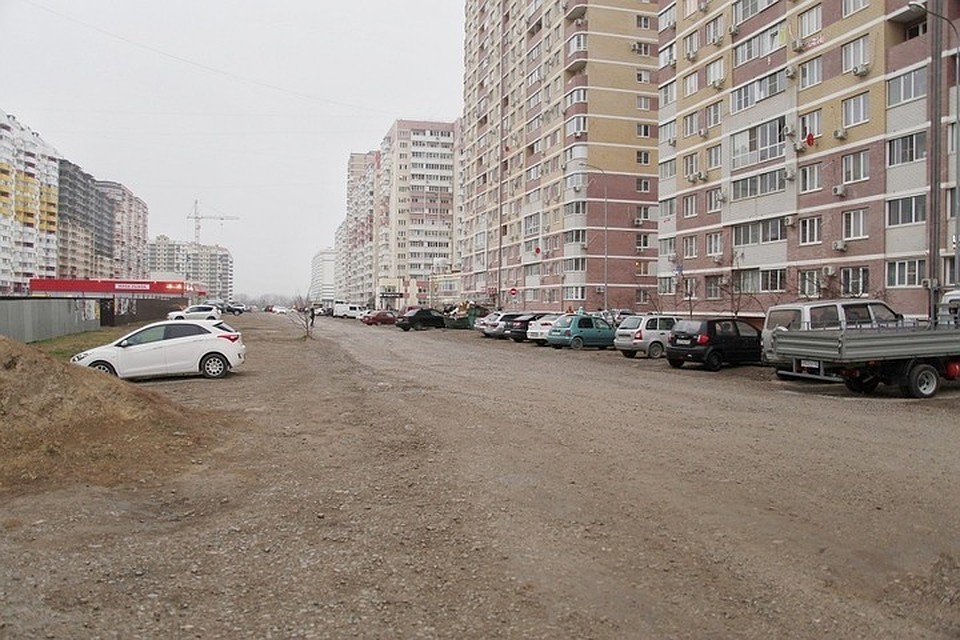 Фото: администрация Краснодара