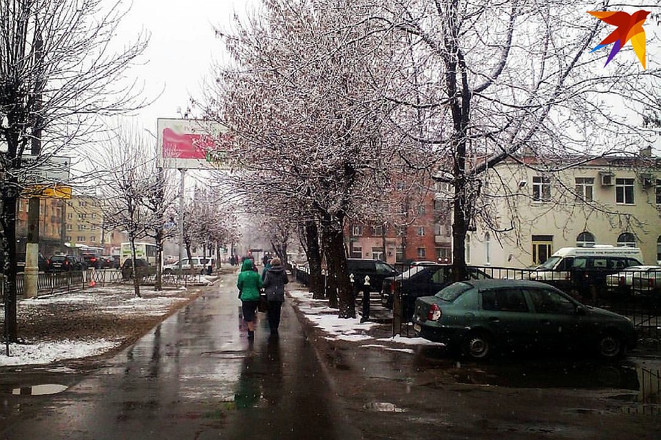 Сырости с мокрым снегом хватит на всех.