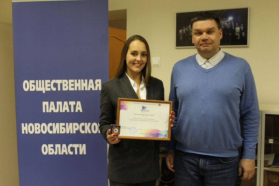 Награда дождалась своего победителя