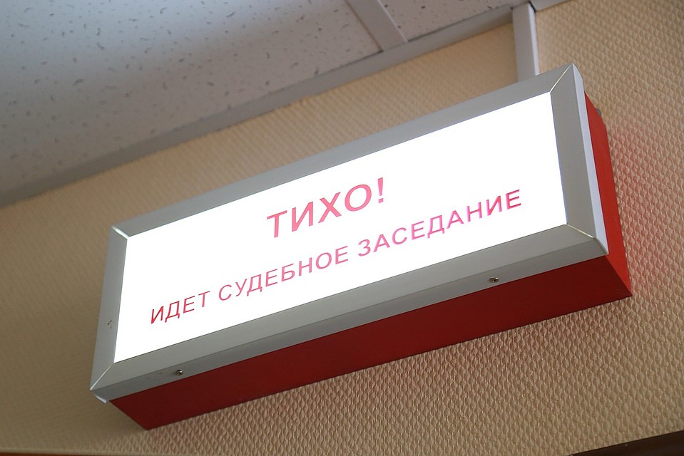 В Красноярском крае медик-офицер 12 лет работала с поддельным дипломом