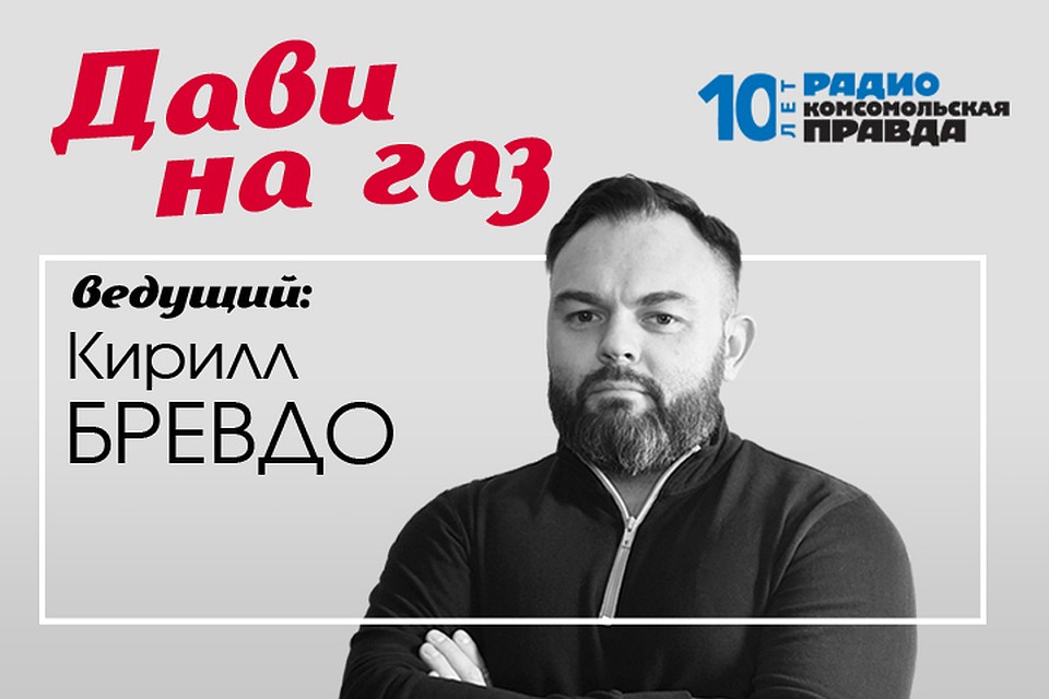 Рассказываем о главных автомобильных новостях, итогах тест-драйвов и отвечаем на все ваши вопросы