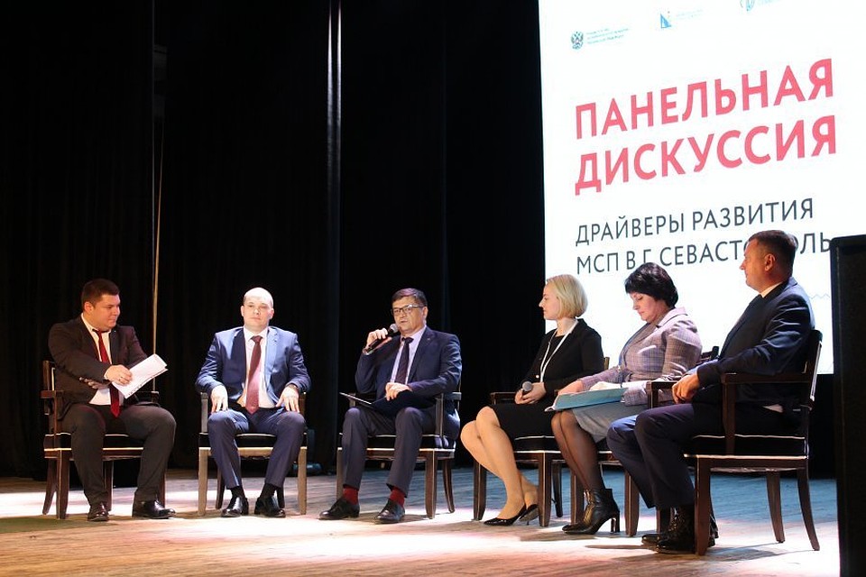 Ключевыми темами форума стали методы построения эффективной команды, формирование системы ценностей, целей и задач компании, ошибки в продажах и другие вопросы.