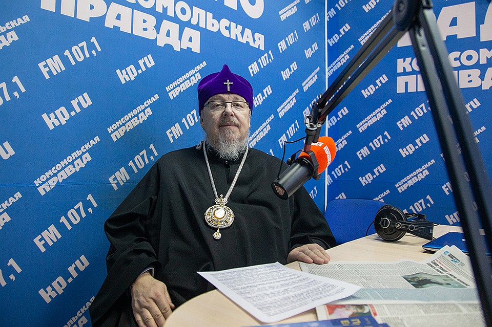 Митрополит Пантелеимон