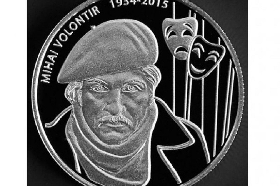 Так выглядит монета, на которой увековечен Михай Волонтир. Фото: Молдпрес