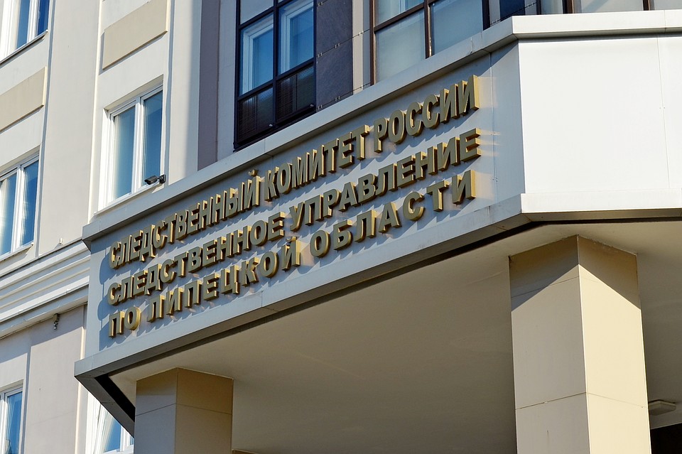 В Липецке поймали мужчину, до смерти забившего молотком давнего друга