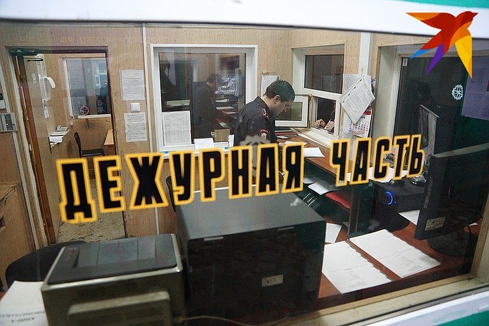 По факту ЧП полицейские проводят проверку.