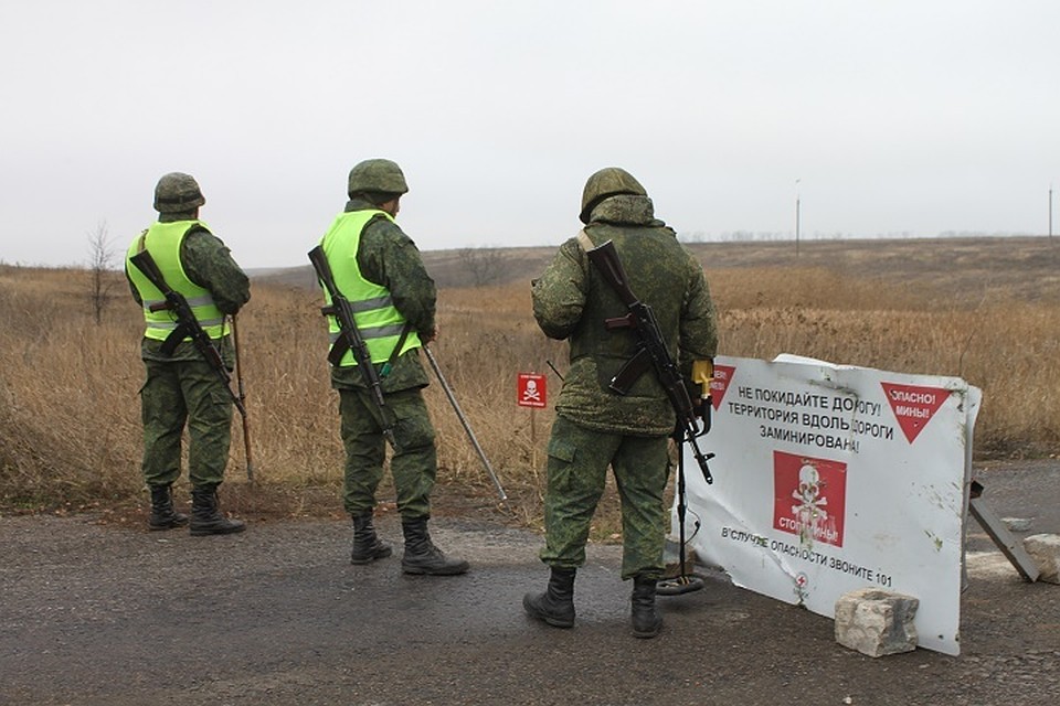 Пока не будет урегулирован конфликт с Украиной – граница ДНР будет проходить по линии соприкосновения