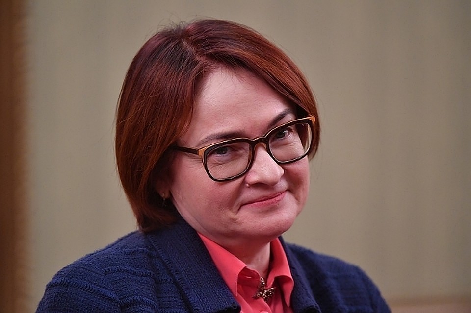 Набиуллина заявила о возможности снижения ипотечных ставок до уровня в 7-8%