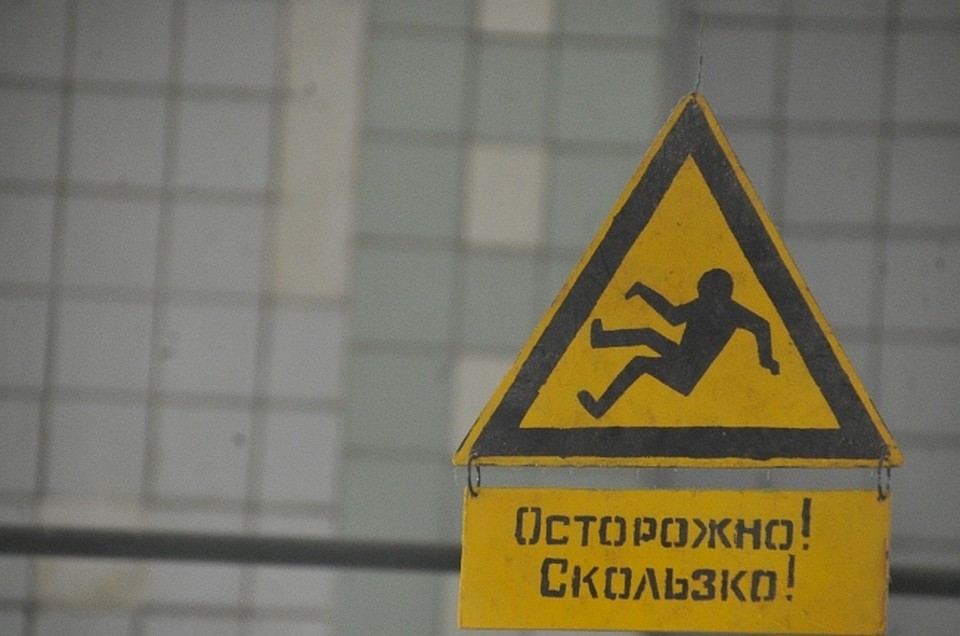 Где плохо посыпают тротуары, рассказали в минздраве Мурманской области.